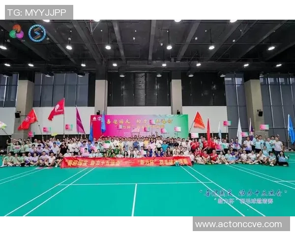 中心区服务中心全力保障羽毛球赛事全方位服务助力运动盛事成功举办